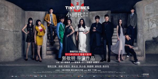 亚拉巴马农机大学成绩单